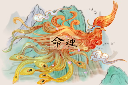 黄历择吉 日历2025年老黄历 老黄历算命