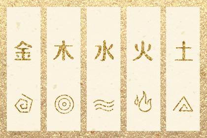 择吉黄历每日宜忌,择吉日历,择吉老皇历
