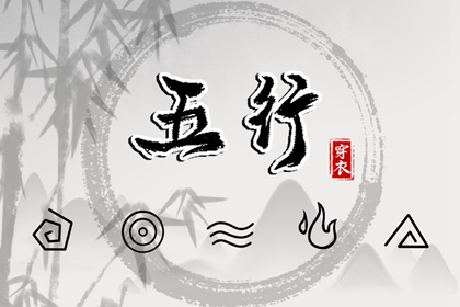 每日黄历_择吉黄历_日历老黄历