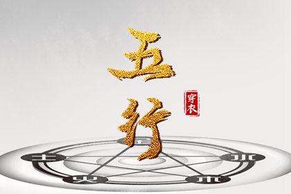 农历2025年老黄历|今日农历查询|万年历农历查询