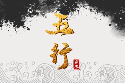 日历吉日查询 日历2025年吉日查询 2025年在线日历查询