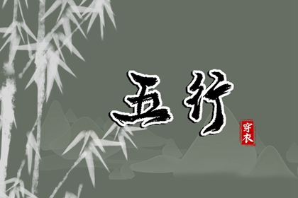 农历2025年老黄历|今日农历查询|万年历农历查询
