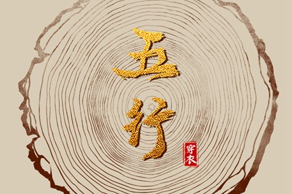 黄历查询2025,2025老黄历黄道吉日查询,今日黄历2025年查询