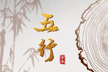 中华万年历,2025万年历查询,万年历老黄历吉日查询