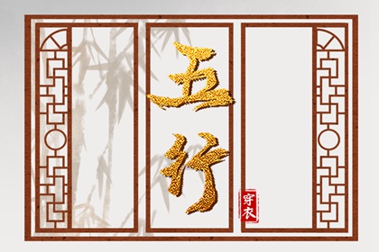 中国万年历黄道吉日 黄历2025年黄道吉日查询 老黄历2025年黄道吉日