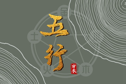 万年历查询_今日万年历_万年历网