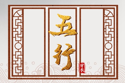 中华万年历,2025万年历查询,万年历老黄历吉日查询